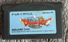 スライムもりもりドラゴンクエスト衝撃のしっぽ団（ソフトのみ）