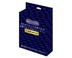 Item thumbnail for item 766765b0-afa0-4cbd-914b-09a600b232f3