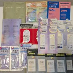 シャンプー トリートメント 試供品 サンプル まとめ売り