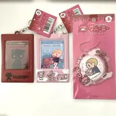いたずらぐまのグルーミー　クリアカードケース　缶バッジ＆カバーセット