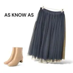 アズノウアズ AS KNOW AS シフォンスカート【M相当】ネイビー