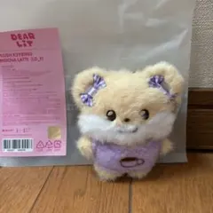 あつ森 Mitea ORGANIC リップ3色シリコンリップケースセット - メルカリ