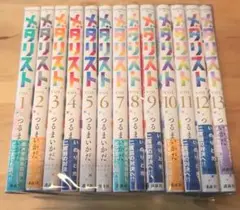 2025年最新】漫画メダリスト13巻の人気アイテム - メルカリ