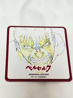 ベルセルクカフェ 白泉社カフェ　コースター ベルセルクカフェ 白泉社カフェ コースター ベルセルクカフェ 白泉社