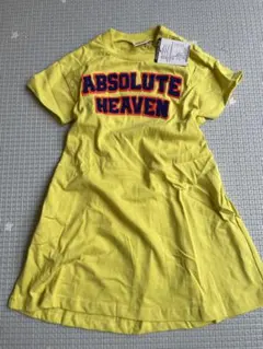 Item thumbnail for item c38d9ce5-cf98-469f-97d1-e74d2201df33