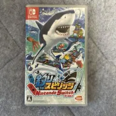 釣りスピリッツ Nintendo Switchバージョン