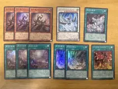 【匿名配送】 原石青眼 デッキパーツ スーパーレアセット