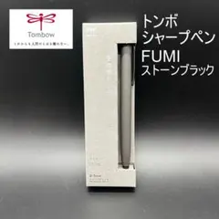 Item thumbnail for item 45b8d0cd-9bfa-46ed-b286-3a1fba68002c