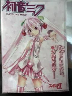 初音ミク フィギュアJapan 桜ミク チラシ付き クリアファイル