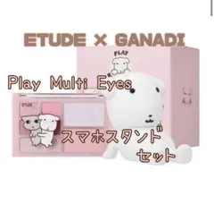 ガナディ エチュード 折りたたみミラー 鏡 ハンドミラー ganadi 가나디 