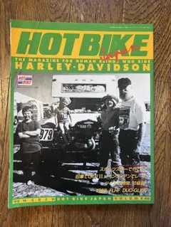 Item thumbnail for item 01ac331c-5e2c-40c5-ae38-6e08ee6cf8dd