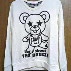 Item thumbnail for item 08f18c54-6d64-4469-b8f1-c1744cd2917d