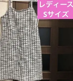 レディース　チェック柄キャミワンピース Sサイズ