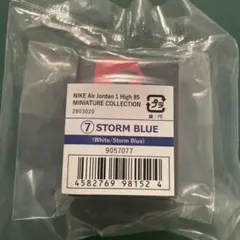 NIKE Air Jordan 1 High 85 ミニチュアコレクション