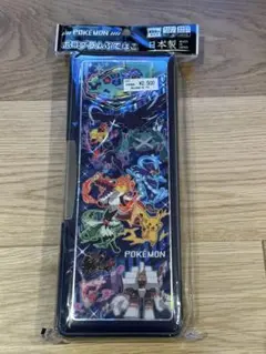 Item thumbnail for item b0bf95f6-1b06-4582-8fb1-7055ffd583aa