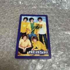 嵐　プラスチックカード