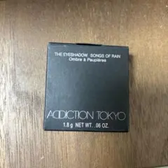 ADDICTION TOKYO アイシャドウ MAME#108