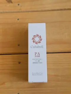 Culubell PA 美容液のサムネイル