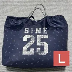 しまむら　ハッピーバック　福袋　Helm 6点セット L