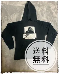 エクストララージ　パーカー　値下げ可能！