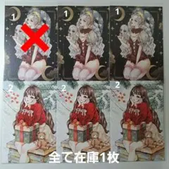 Item thumbnail for item 224d1d18-b3c2-4f96-b1c5-4a6cf205fb35