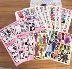 東京リベンジャーズ　ステッカー セット