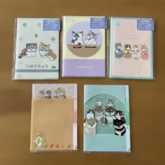 mofusand モフサンドA5カバー付きノート ３種類　＆　A5ファイル2種類