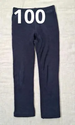 Item thumbnail for item 87fb2968-6216-42a1-9dcb-d75338919388