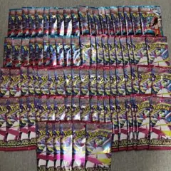 ポケモンカード バラパック　43パック 商品情報 | ポケモンカードゲーム公式ホームページ ポケモンカード