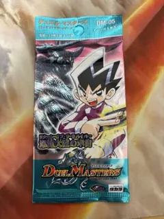 デュエル・マスターズ 白凰 スリーブ 懸賞 W賞 未開封 - メルカリ