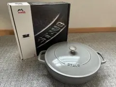STAUB ストウブ オーバル ホットプレート 23cm シフォンローズ 新品