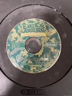 subedari様 リクエスト 2点 まとめ商品