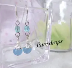 アクアマリンカラー天然石とチェコのピアス シルバー ハンドメイド イヤリング他