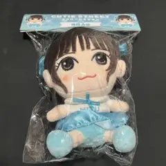 梅田みゆ　ちびぬい　きゅーすと　 CUTIE STREET