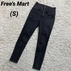 Free's Mart フリーズマート　ハイウエスト　ストレッチスキニーデニム黒のサムネイル
