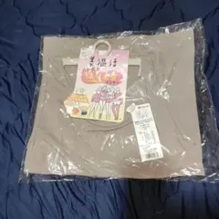 fukuske ベージュ Mサイズ はらまきインナー