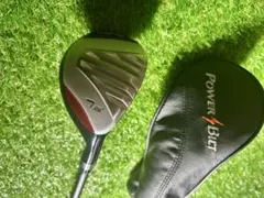 2u ユーティリティ