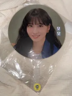 TWICE モモ うちわ