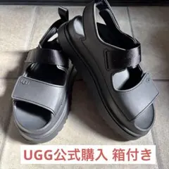 UGG ゴールデングロウ ブラック 美品 箱付き(お値下中)