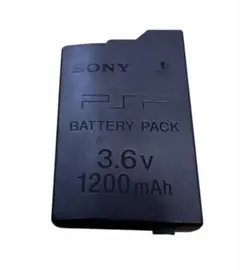 PSP バッテリー PSP-S110 SONY純正品　下0627