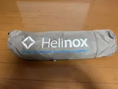 新品 未開封 Helinox ヘリノックス ライトコット グレー Amazon.co.jp: Helinox(ヘリノックス) Lite Cot(ライトコット