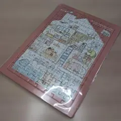 【送料込★すみっコぐらし 一条工務店デザイン ジグソーパズル 104ピース】