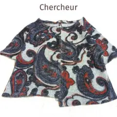 310　Chercheur　ヴィンテージ　ウール混　総柄　アシメントリーニット