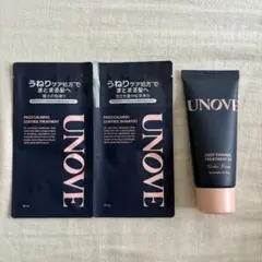 UNOVE フリッズ カルミング トリートメントのサムネイル