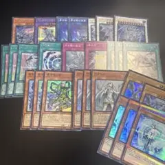 遊戯王　青眼の白龍　ブルーアイズ　デッキパーツ