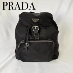 PRADA プラダ リュック B4650 三角ロゴ フラップ ナイロン 黒 PRADA プラダ リュック B4650 三角ロゴ フラップ ナイロン 黒