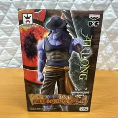 ワンピース アーロン DXF