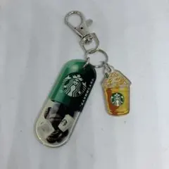 スタバ　キーホルダー