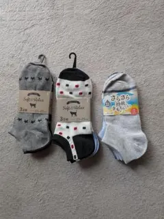 【新品・未使用】スニーカー　ソックス３足組