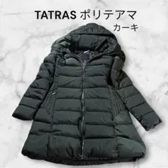 2025年最新】タトラス ポリテアマの人気アイテム - メルカリ